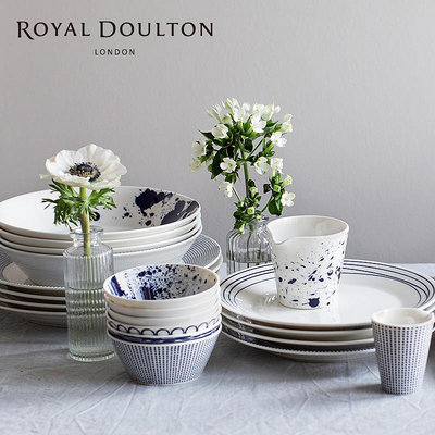 Royal Doulton皇家道爾頓 太平洋系列餐具套裝家用餐盤餐碗六件套