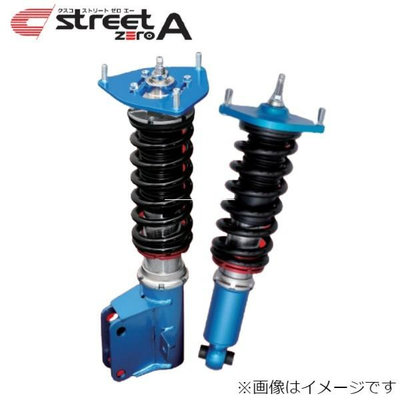 【汽車零件王】CUSCO STREET ZERO A 避震器 INFINITI Q50 2.0t 2014-