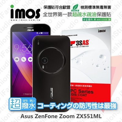【愛瘋潮】免運 Asus ZenFone Zoom ZX551ML iMOS 3SAS 防指紋 疏油疏水 螢幕保護貼