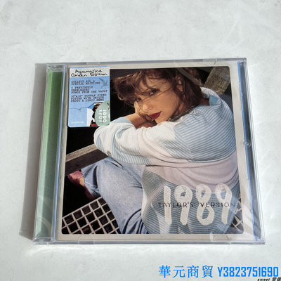 華元CD CD 泰勒 霉霉 Taylor Swift 1989 Taylor's Version含海報