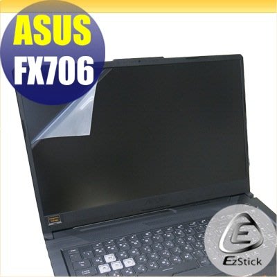 【Ezstick】ASUS FX706 FX706LI 靜電式筆電LCD液晶螢幕貼 (可選鏡面或霧面)
