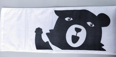 Taiwan 熊讚運動毛巾 運動吸水毛巾