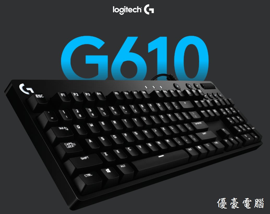 快速出貨 Uh 3c Logitech G 羅技g系列g610 機械遊戲鍵盤青軸x 背光有線鍵盤8007 Yahoo奇摩拍賣
