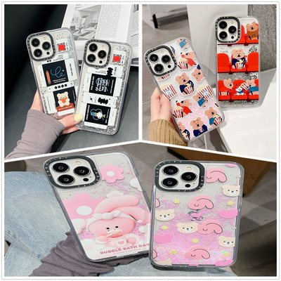 【熱賣精選】casetify趣味小熊刷牙兔流沙殼適用iPhone13ProMax蘋果1112XS手機