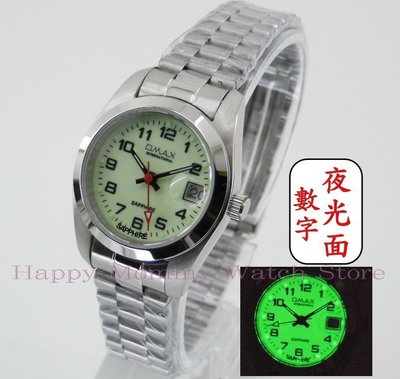 【 幸福媽咪 】OMAX 歐瑪士 日本機芯 藍寶石 日期數字指針石英錶 男錶/女錶/兒童錶 夜光面 26mm 4002