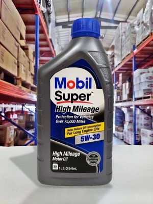 『油工廠』Mobil 美孚 Super High Mileage 5w30 高里程 合成機油 SN GF-5 老車