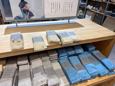 現貨 日本 standard products 100 %棉 今治產 毛巾 浴巾 Imabari bath Towel