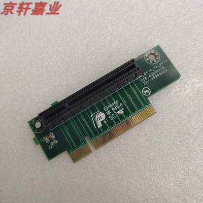 1U伺服器 PCI-E轉接卡 轉向90度接RAID卡北京中關村現貨