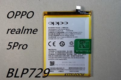 適用於 OPPO realme 5Pro手機電池 BLP729內置電池 電板 5000mAh