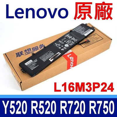 Lenovo 聯想 L16M3P24 原廠電池 L14M3P24 L14S3P24 L16S3P24 Y520 R720