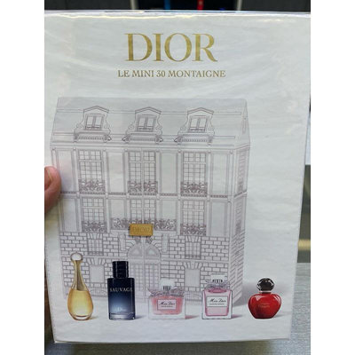 Dior 迪奧綜合香水，正品，免稅店購入（可面交，限高雄市區）