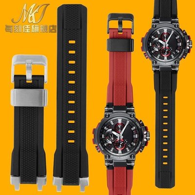 適配G-SHOCK卡西歐手表不銹鋼表帶MTG-B1000/G1000膠帶樹脂配件，特價