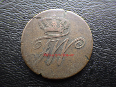 銀幣普魯士王國 1804年威廉二世1/2庫魯澤銅幣 歐洲錢幣