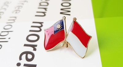【衝浪小胖】印尼雙國旗徽章／胸章／勳章／別針／獎章／印尼