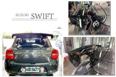 》傑暘國際車身部品《SUZUKI SWIFT 4代 18 19 20 21 MONSTER M版 尾翼 擾流板 含烤漆