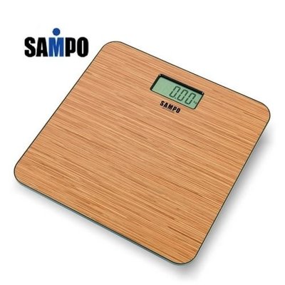 【小饅頭家電】SAMPO 聲寶 木紋造型電子體重計 BF-L1502ML