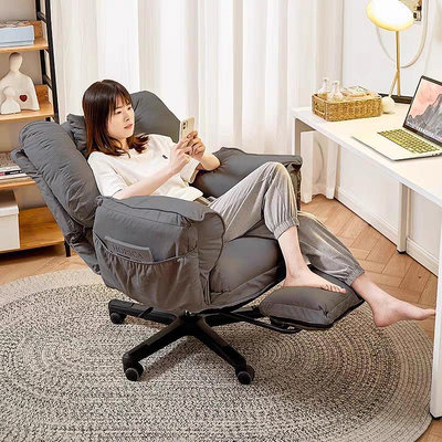 老板椅領木者懶人椅電腦椅家用沙發椅舒適久坐書房椅電競可躺書桌椅座椅