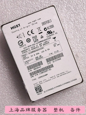HGST/日立 SAS 12GB SSD企業固態硬碟 400G HUSMM8040ASS201