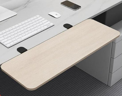 折疊桌面延長板免打孔擴展鍵盤手托支架電腦桌子延伸加長加寬接板