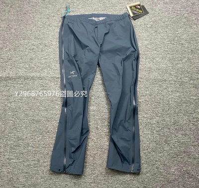 現貨Arcteryx 始祖鳥Beta pant Gore-tex藍色沖鋒褲 尺碼 XL 海王星色 最好看的顏色 喜歡把4937【二手】飾品 藝術 裝飾