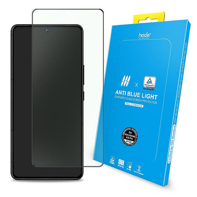 hoda 德國萊因 RPF20 抗藍光 2.5D 滿版 9H 玻璃保護貼，ASUS Rog Phone 8 Pro