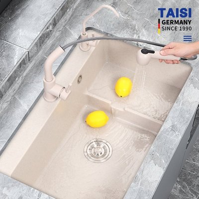 TAISI呔思 燕麥色石英石水槽 大單槽廚房洗菜盆 洗碗池臺上下盆滿減 促銷 夏季