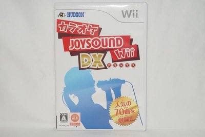 日版 Wii 卡拉 OK JOYSOUND Wii DX 歡樂之音
