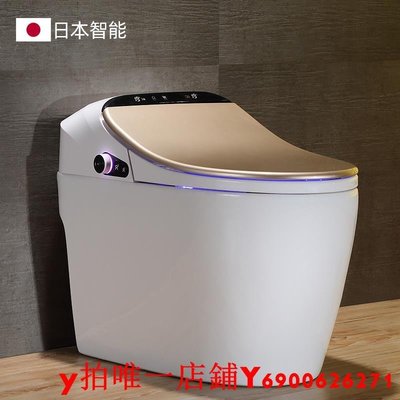 特賣-抽水馬桶日本全智能馬桶小米自動沖洗翻蓋無水壓家用ai語音十大品牌智能馬桶