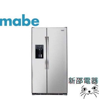 *~ 新家電錧 ~*【mabe 奇異】MSMS2LGFSS  702公升 薄型對開門冰箱 (不鏽鋼)