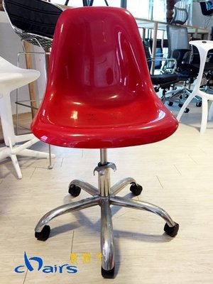 【挑椅子】北歐風 DSW紅白配玻璃纖維辦公椅 電腦椅 (復刻版) OF-016
