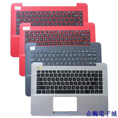 溜溜雜貨檔適用 華碩 X455L K455 A455 R455 DX882L W419L Y483C F455 繁鍵中文鍵盤