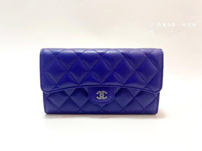 台南店 遠麗全新二手名牌館~M0867 Chanel 藍紫羊皮菱格紋銀釦三折內零錢袋6卡長夾