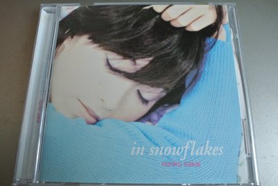 CD ~ Norriko Saka In Snow Flake 酒井法子~ 1996 Victor TCD-971026