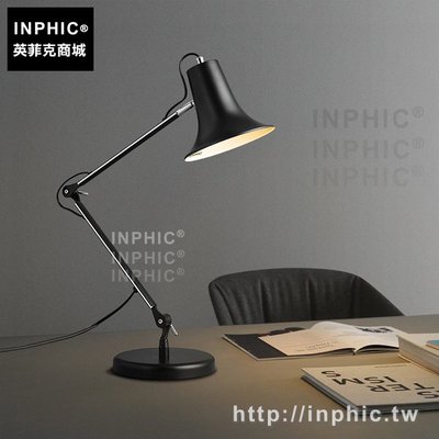 INPHIC-金屬現代檯燈書桌北歐辦公可調節簡約_ftZ6