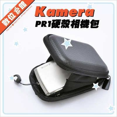 【贈手腕帶+頸帶】佳美能 KAMERA PR1 數位相機 硬殼包 相機包 RX100 ZV1 TG6 TG7 GR3 SX740
