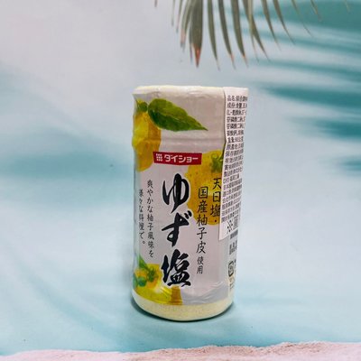 日本 Daisho 大昌 柚子調味鹽 80g柚子塩 柚子鹽 使用國產柚子皮·天日鹽
