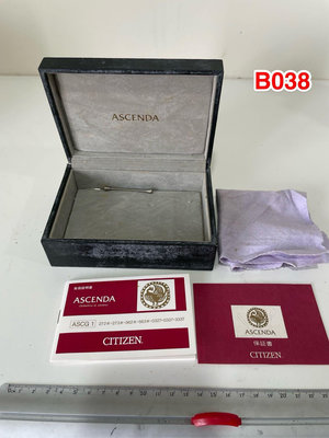 原廠錶盒專賣店 CITIZEN ASCENDA 星辰錶 錶盒 B038