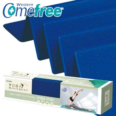 【Comefree 康芙麗】羽量級TPE摺疊瑜珈墊 CF-81402(深海藍)