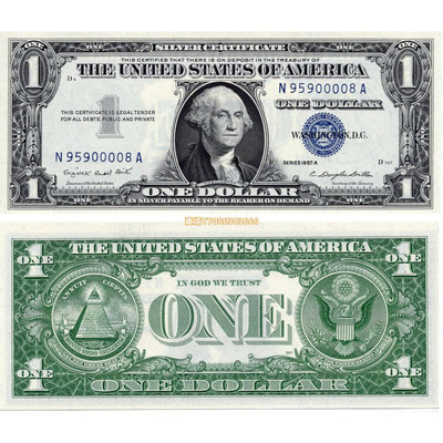 全新UNC 1957年A版 美國1元 銀幣券 紙幣 藍庫印 紙鈔 紙幣 紀念鈔【悠然居】31