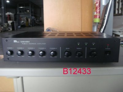 【全冠】二手PA-TECH QSM-606A 多用途混音功率擴大機 公共商業廣播擴大機 ~(B12433)