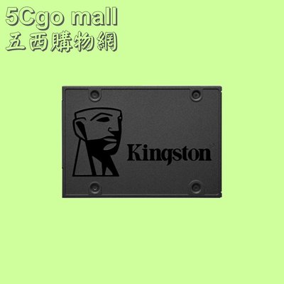 5Cgo【權宇】金士頓 A400 120GB SA400S37/960G SATA3 2.5吋SSD固態硬碟3年保 含稅
