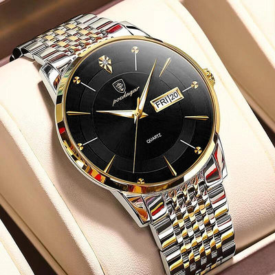 瑞士浪ۛ琴手錶男士新款自動石英錶防水夜光超薄高檔商務男錶