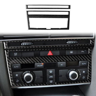 適用于奧迪A6 05-11款碳纖維空調CD面板裝飾貼汽車內飾改裝配件