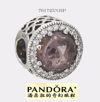 {{潘朵拉的奇幻旅程}}PANDORA -Radiant Hearts Pink Crystal 791725NBP