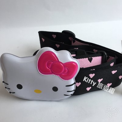 [Kitty 旅遊趣] Hello Kitty 行李箱束帶 旅行箱束帶 凱蒂貓 行李束帶