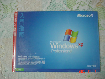全新品Windows XP Professional專業版隨機光碟【B1.56】