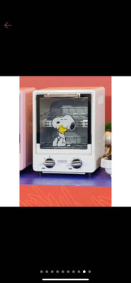 Snoopy烤箱 7-11福袋
