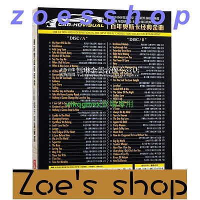 zoe-正版百年奧斯卡經典金曲dvd碟片歐美英文老歌光盤汽車載光碟光盤[1110713]