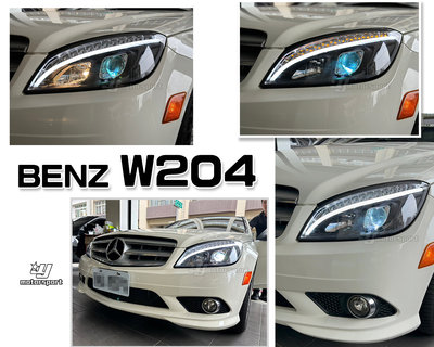 小傑車燈-全新 W204 07-11 c300 c200 類W205式樣 黑框 雙功能 光條 跑馬流光 魚眼 大燈