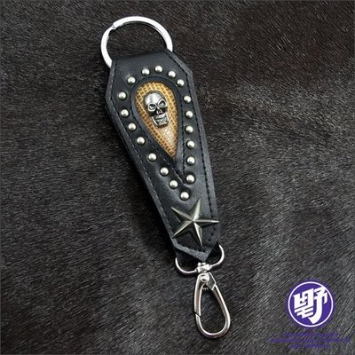 【野點子 Wild Idea】骷髏造型皮革鑰匙圈-黑-真皮鑰匙圈.龐克.流行.時尚.!!
